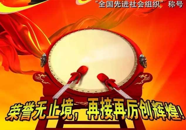 營改增后，看建企項(xiàng)目經(jīng)理承包制迎來哪些重大變革？...